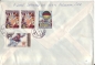 Preview: CZ 1985 00 005 ●